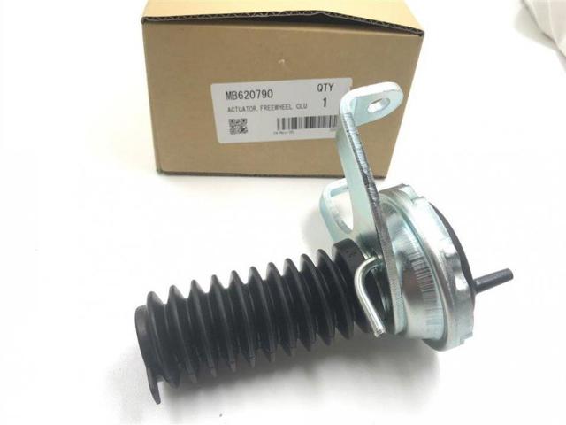 Муфта підключення переднього моста MB620790 MITSUBISHI