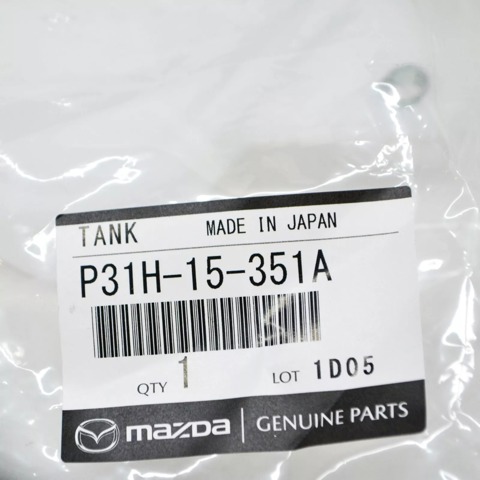 Водяний бачок системи охолодження P31H15351A MAZDA