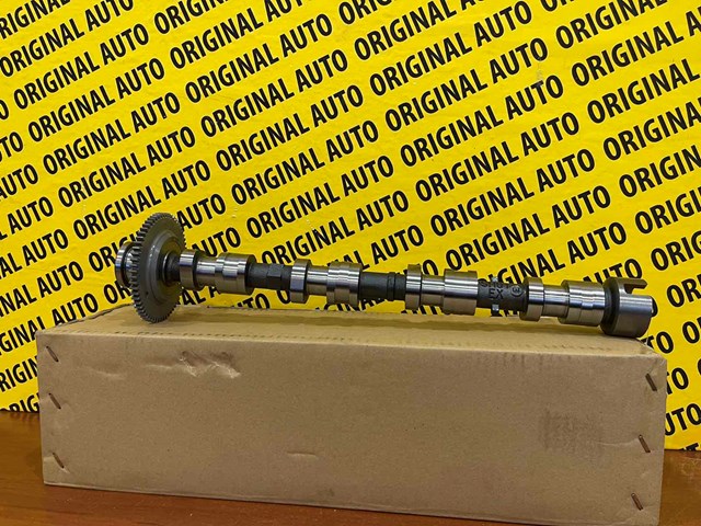 Шток двигуна, випускний SH0112440B MAZDA