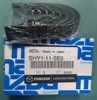 Вкладиші колінвала, шатунні, комплект, стандарт (STD) SHY111SE0 MAZDA