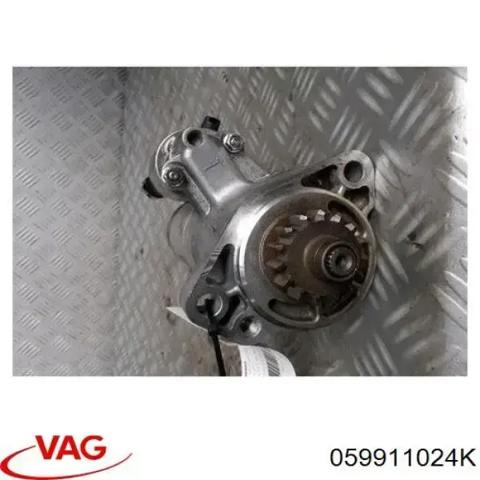 Стартер автомобільний 059911024K VAG