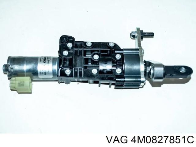 Мотор-привод відкриття/закриття кришки багажника 4M0827851C VAG