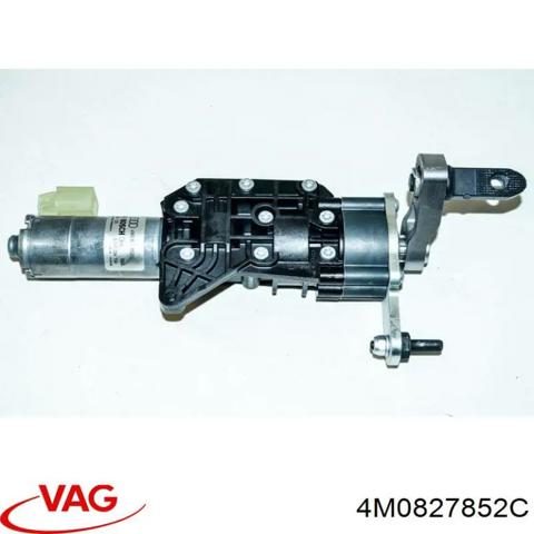 Мотор-привод відкриття/закриття кришки багажника 4M0827852C VAG