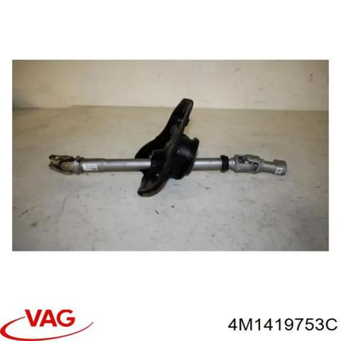 Вал рульової колонки, нижній 4M1419753C VAG