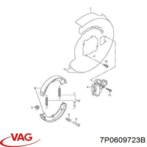 Гальмо допоміжний 7P0609723B VAG