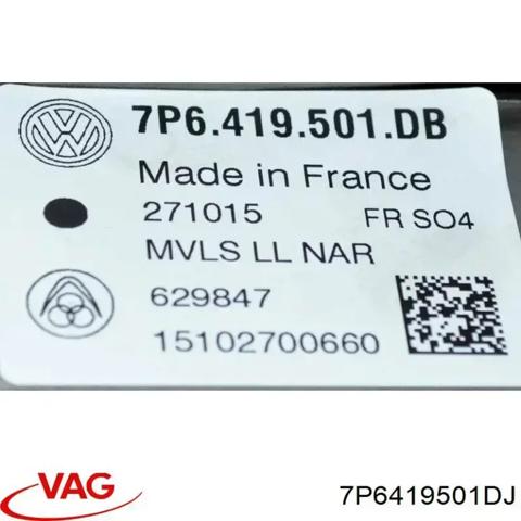 Колонка рульова 7P6419501DJ VAG