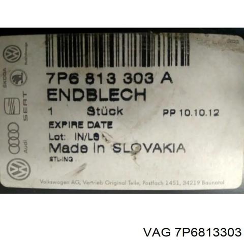 Задня панель багажника 7P6813303 VAG