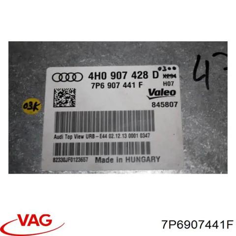 Модуль керування камерою 7P6907441F VAG