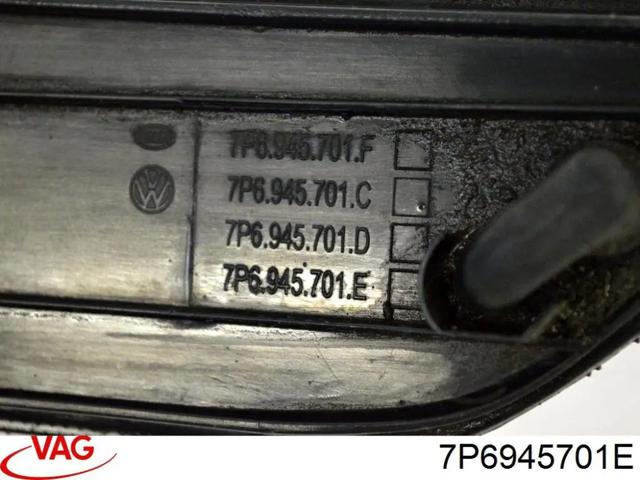 Лівий відбивач бампера 7P6945701E VAG