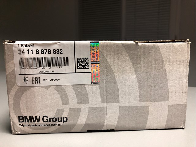 Гальмівні колодки 34116878882 BMW