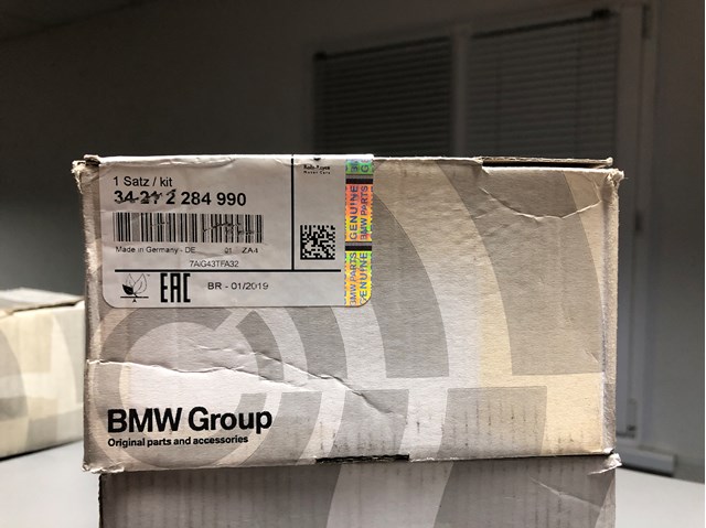 Колодки гальмові задні, дискові 34212284990 BMW