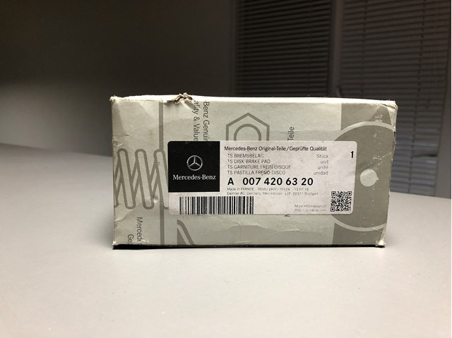 Колодки гальмівні дискові комплект A0074206320 MERCEDES