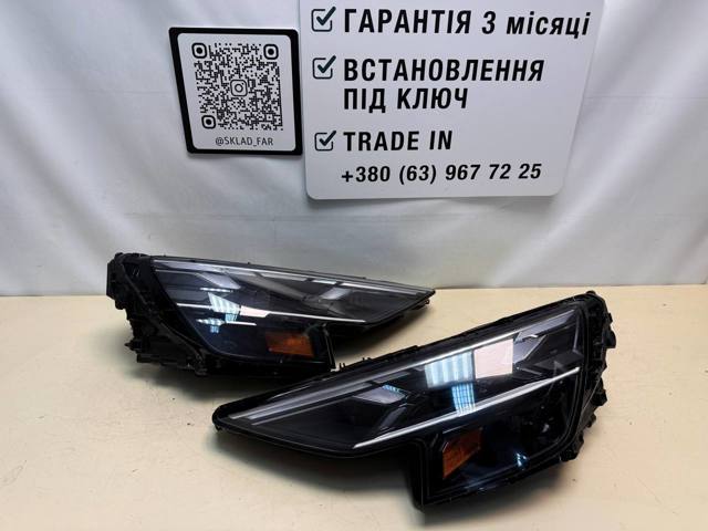 4M8941782 VAG