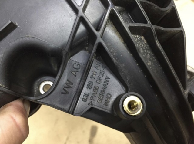 Колектор впускний 03L129711AN VAG