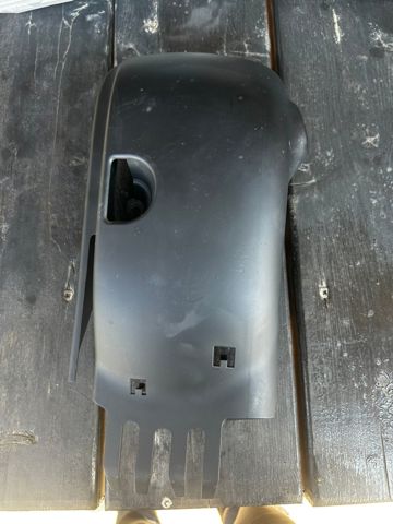 Накладка рульової колонки 3T0858559D VAG