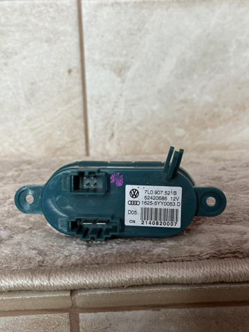 Резистор печки задній 7L0907521B VAG