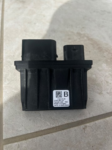 Блок управління AD BLUE 7N0941329 VAG