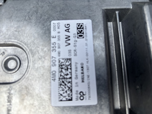 Блок управління AD BLUE 4M0907355E VAG