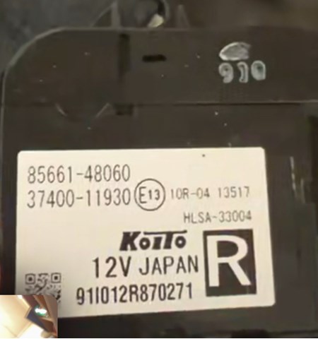 Двигун корректора фари 8566148060 TOYOTA