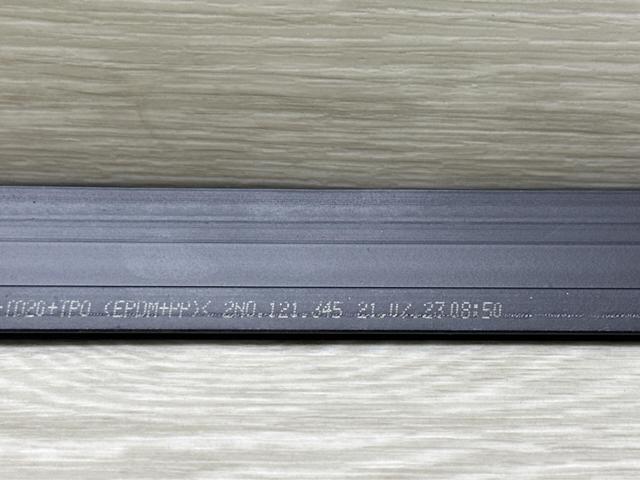 2N0121345 VAG