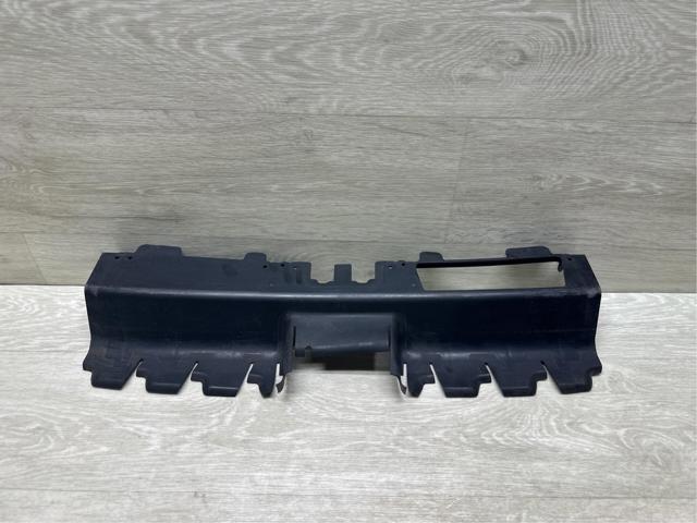Повітроприймач 57A121285C VAG