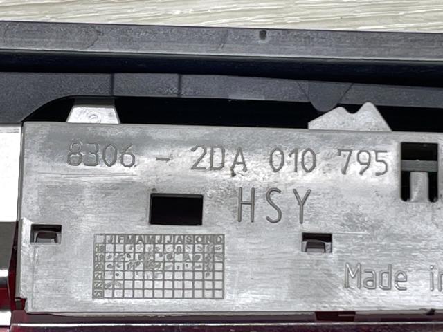 Додаткові задні стопи 5E9945097C VAG