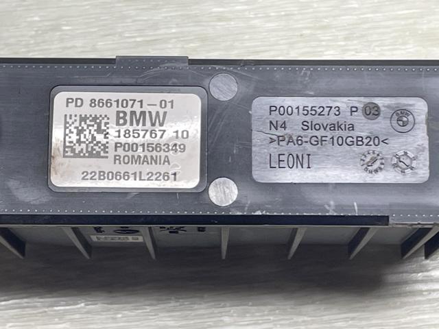 Датчик системи упорскування палива 8661071 BMW