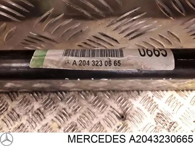Стабілізатор передньої підвіски A2043230665 MERCEDES