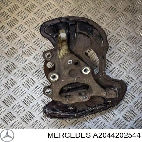 Кожух гальмівного диска A2044202544 MERCEDES