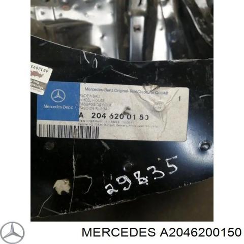 Лонжерон рами передній лівий A2046200150 MERCEDES
