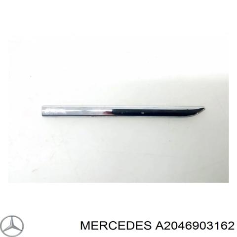 Накладка переднього лівого крила A2046903162 MERCEDES