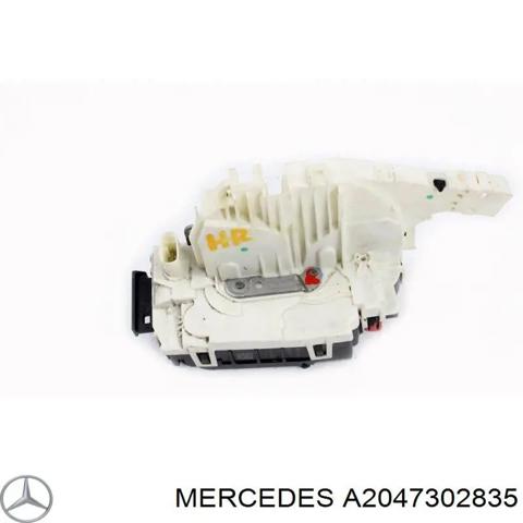 Замок задніх дверей, правих A2047302835 MERCEDES