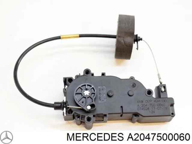 Мотор (клапан) дотягування багажника A2047500060 MERCEDES