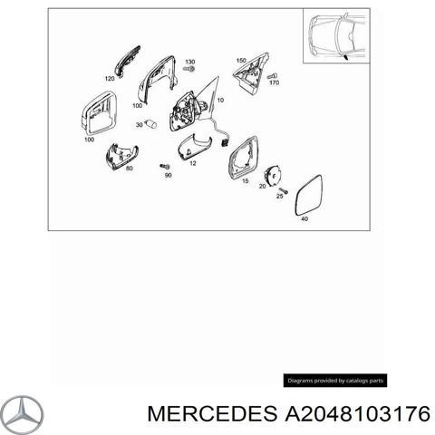 Бічне дзеркало заднього виду ліве A2048103176 MERCEDES