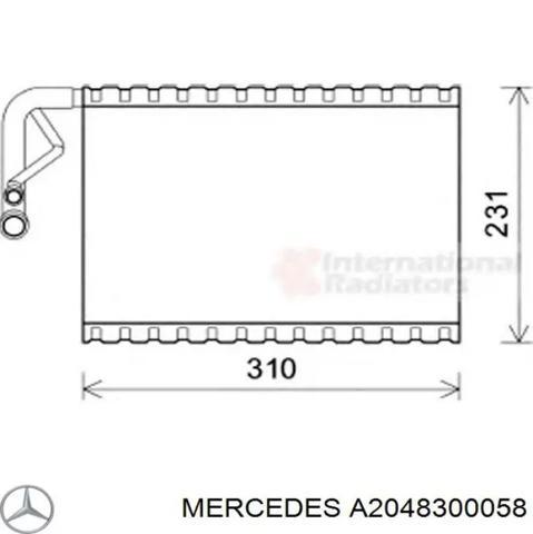 Радіатор опалювача салону A2048300058 MERCEDES