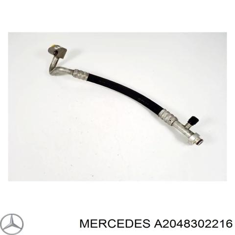 Трубопроводи A2048302216 MERCEDES