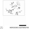 Замок запалювання A2079052700 MERCEDES