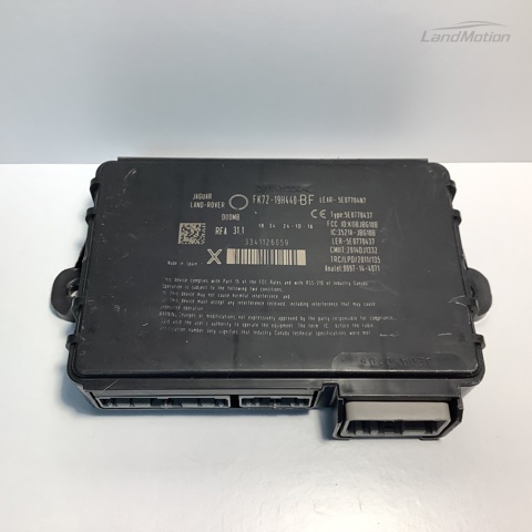 Датчик безключового доступу дверей (приймач ключа) LR080744 LAND ROVER