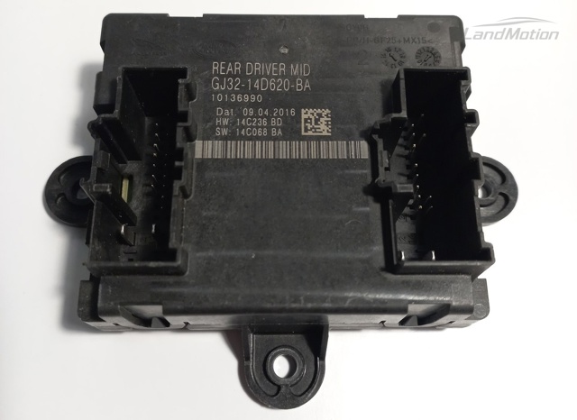 Блок комфорту задніх дверей LR083080 LAND ROVER