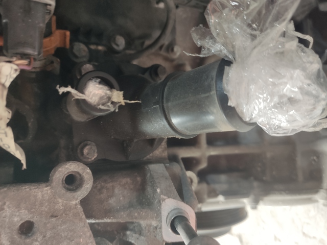 Водопровідна труба LR038758 LAND ROVER
