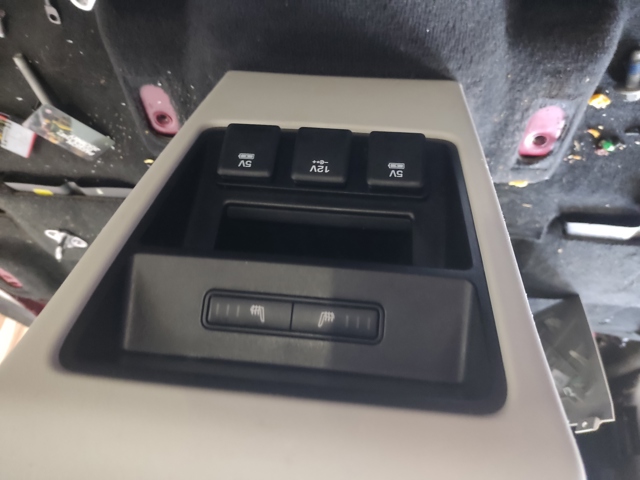 Блок управління пічкою LR059783 LAND ROVER
