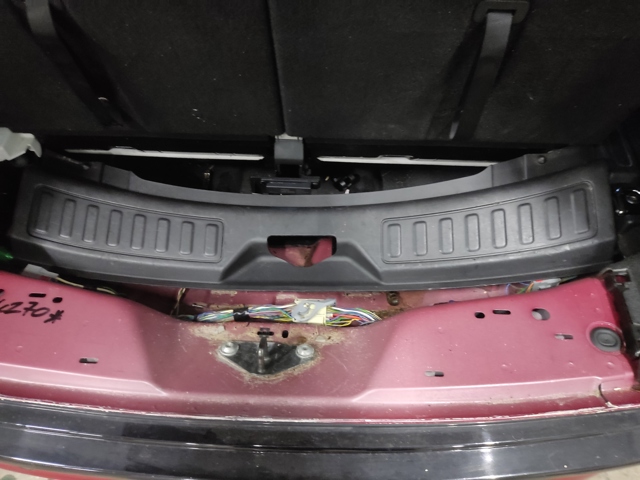 Накладка задньої панелі багажника LR060584 LAND ROVER