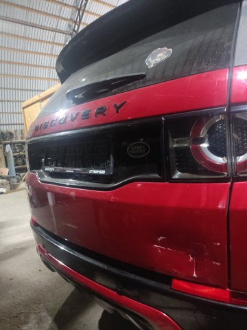Двері багажника LR061391 LAND ROVER