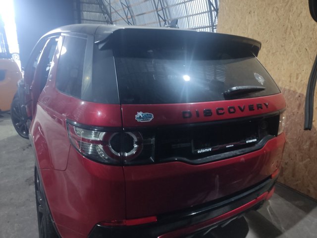 Важіль-поводок склоочисника заднього скла LR064429 LAND ROVER