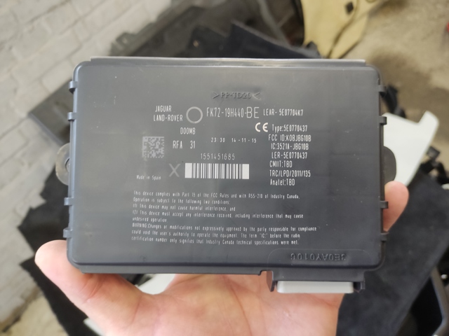 Датчик безключового доступу дверей (приймач ключа) LR071423 LAND ROVER