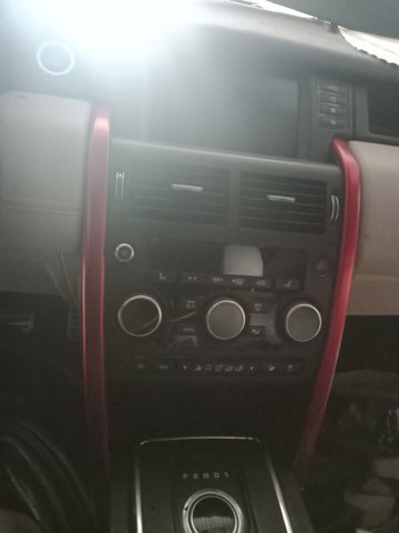 Решітка повітропровода LR072444 LAND ROVER