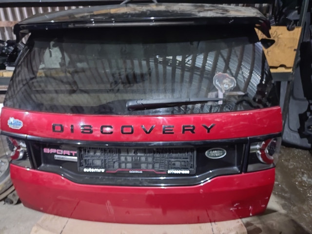 Антикрило на багажник LR078207 LAND ROVER