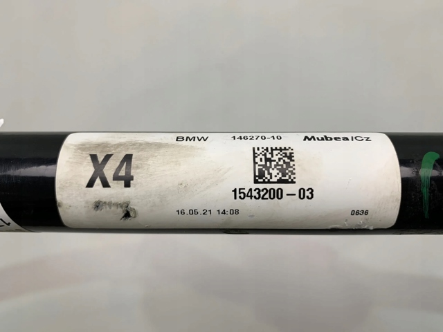 Стабілізатор передньої підвіски 1543200 BMW
