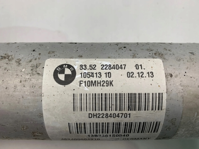 Амортизатор задньої підвіски 2284047 BMW