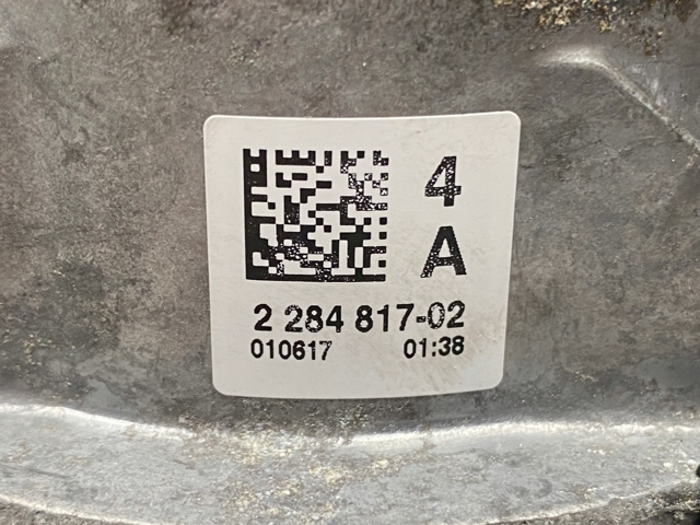 Ліва подушка двигуна 2284817 BMW